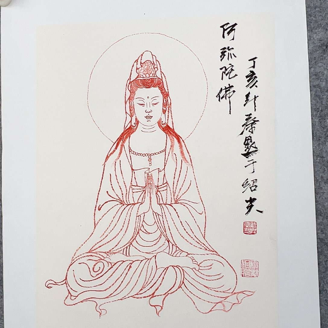 书法当代艺术，展览作品