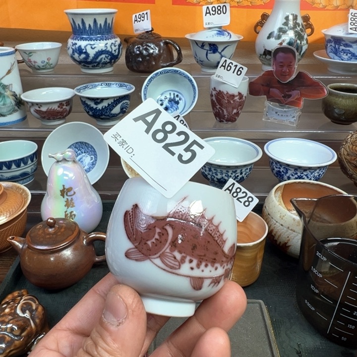 摆件825景德镇手工主人杯