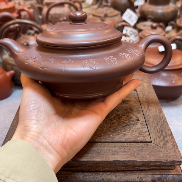 紫砂壶等艺术精品