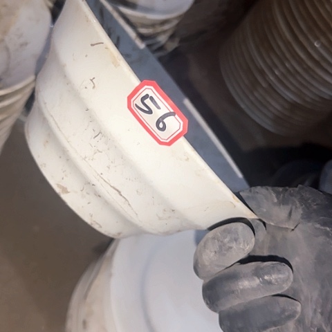 瓷片国营厂库存微瑕17厘米56