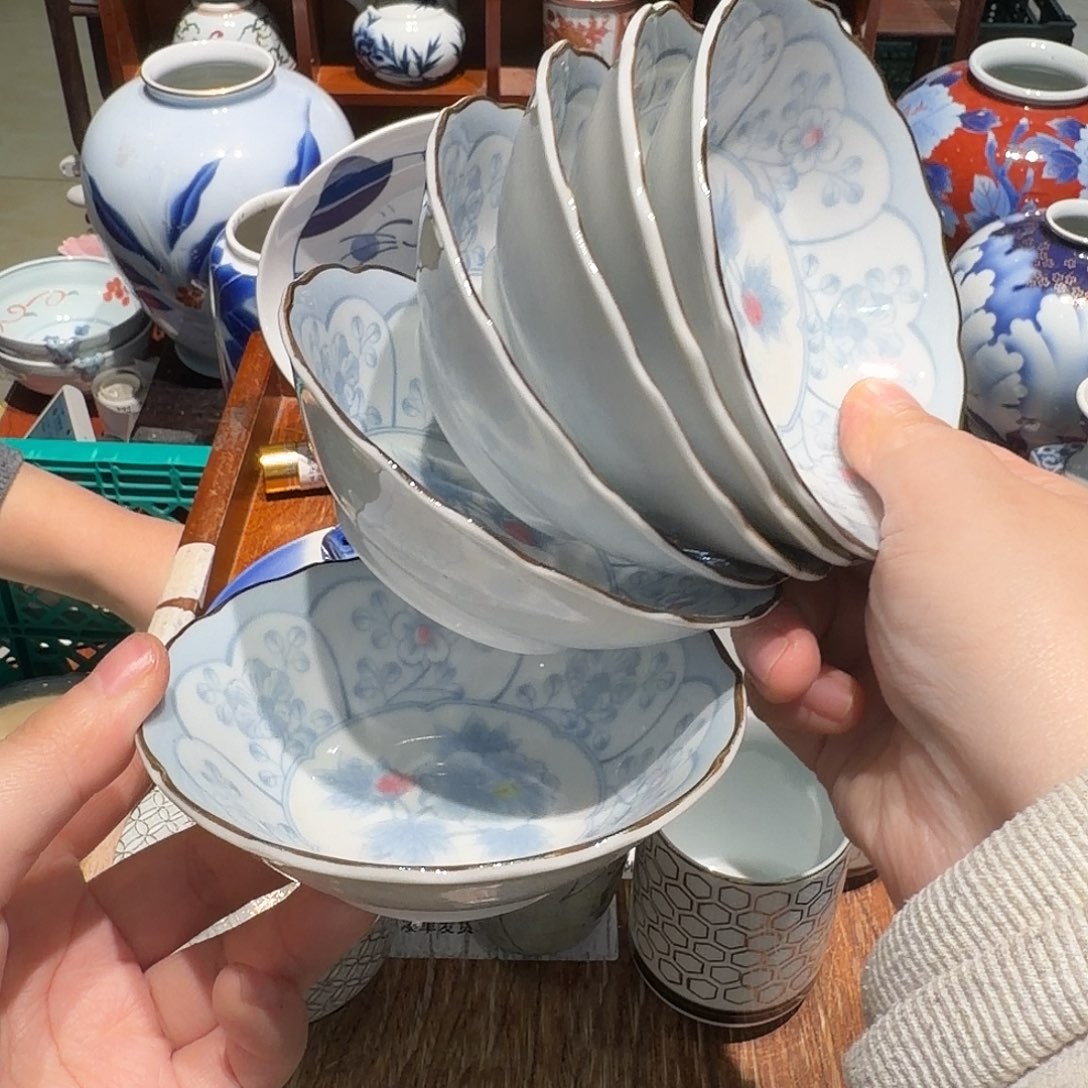 瓷片四十包邮 非全新