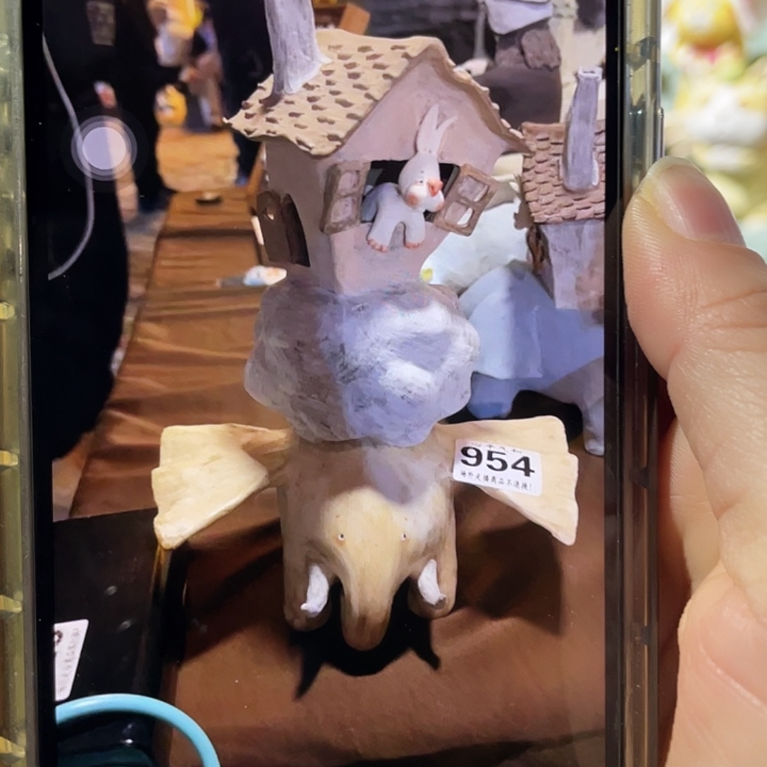 P***t瓷片陶瓷哈哈哈哈哈哈哈哈哈哈