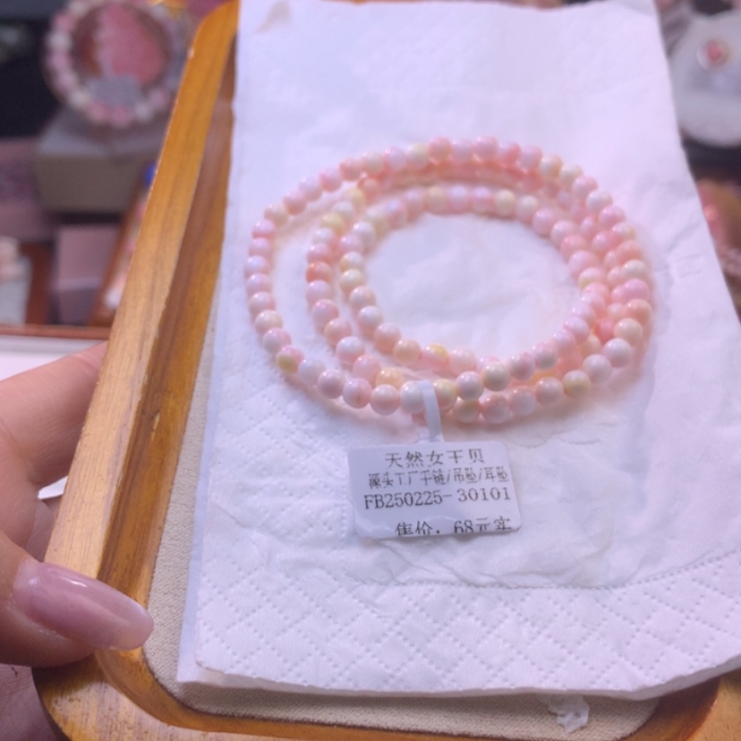 【闪购商品】查罗石颈饰合金福利307号