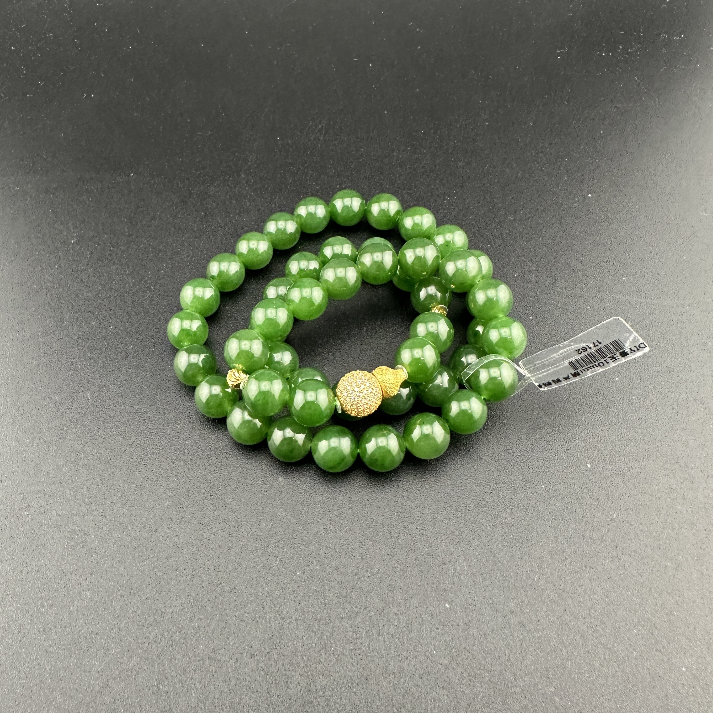 BY1206FZJT标257 北玉精选 和田玉项链 多样性发货