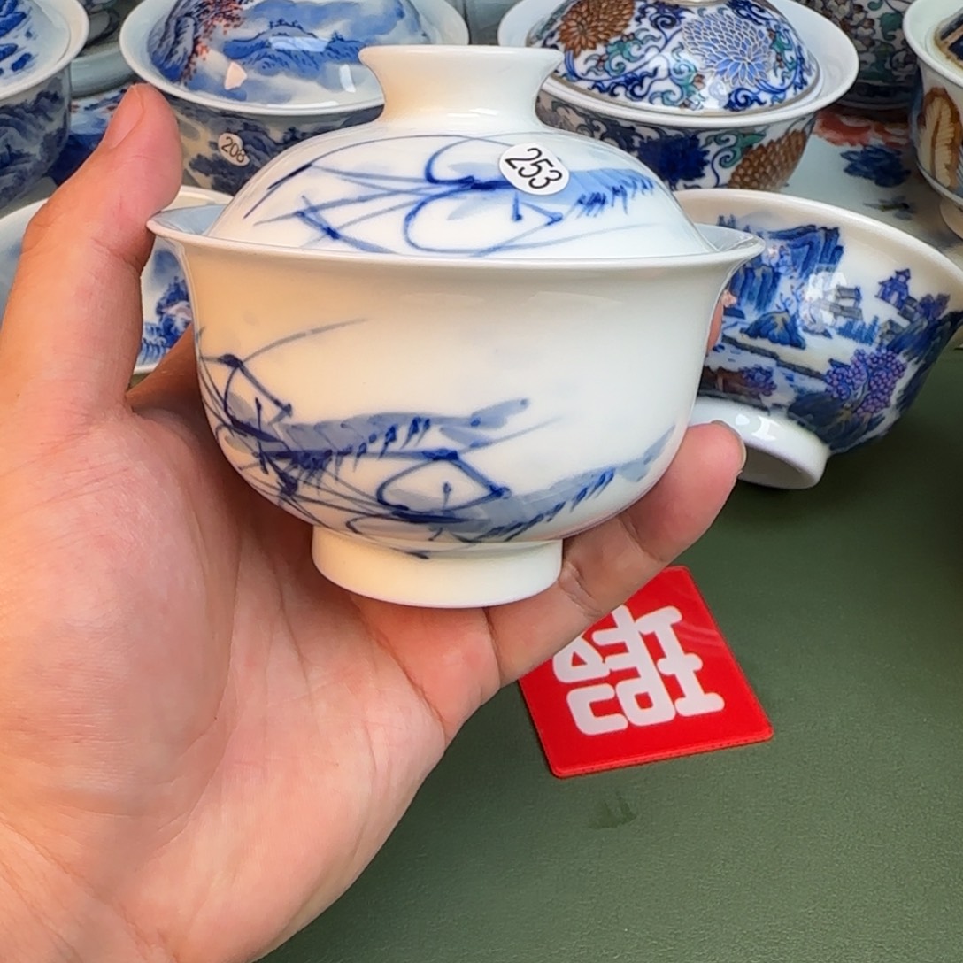 彦祖纯手工手绘茶具253