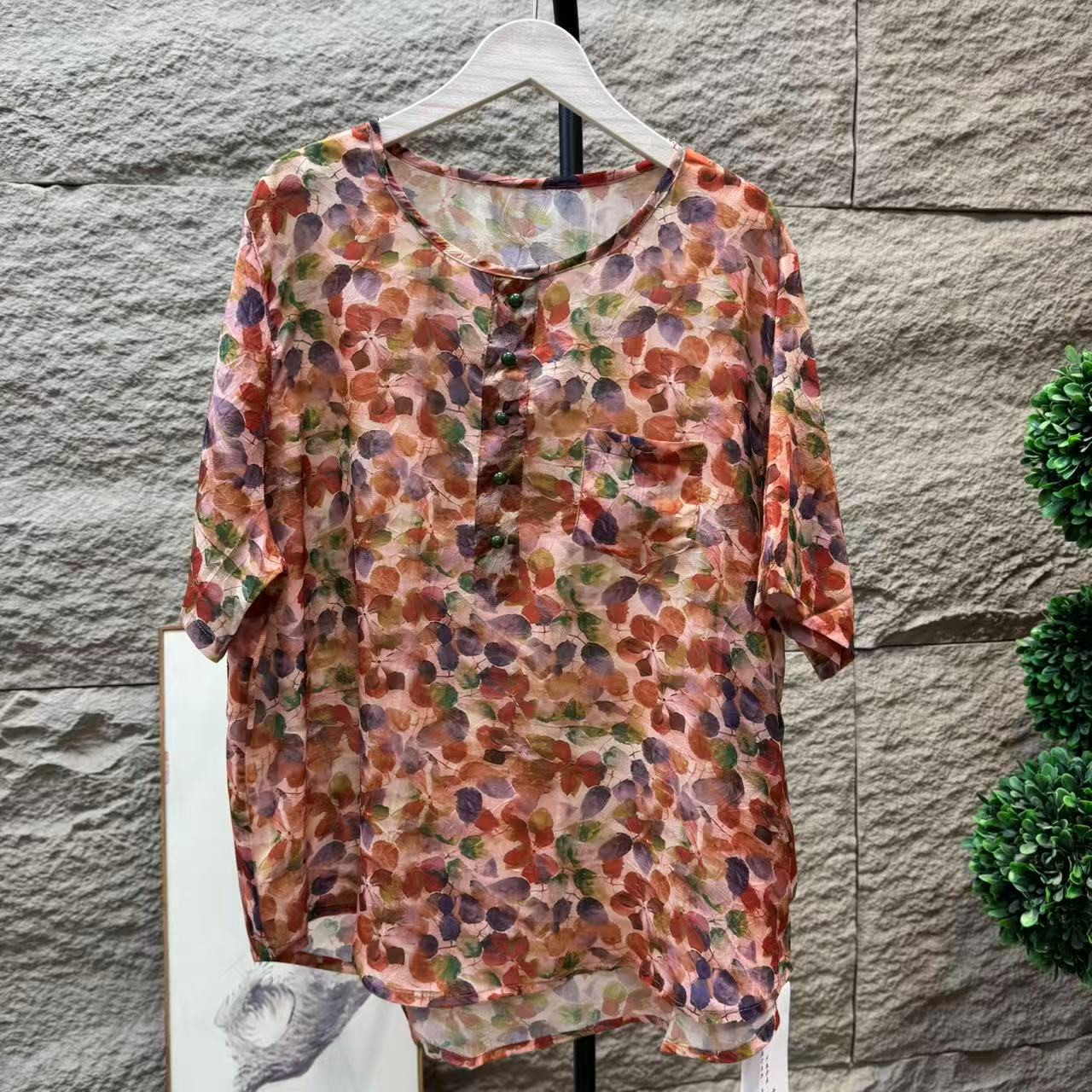 9037新款夏季洋气减龄显瘦T恤小衫QZ