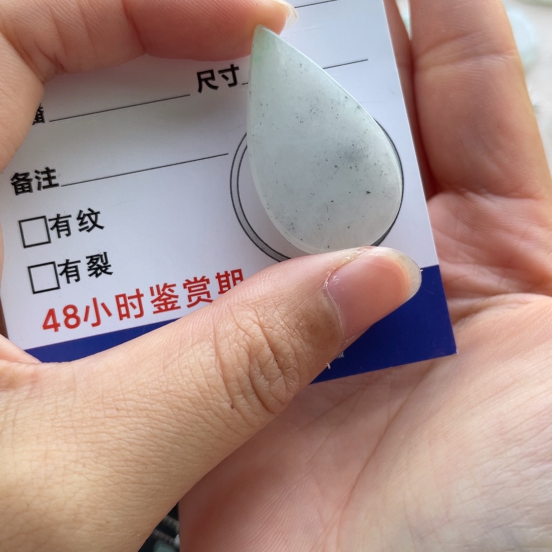 翡翠未镶嵌颈饰乌鸡无事牌