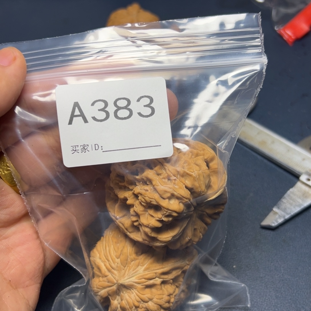 手串/手链核桃哈哈哈哈