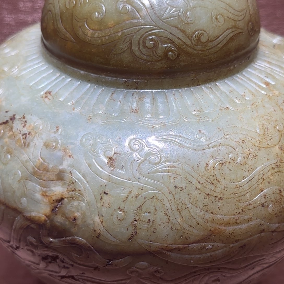 和田玉挂件未镶嵌一***界