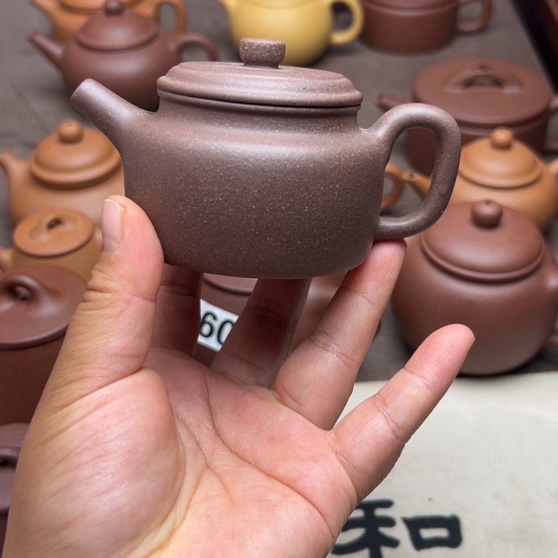 茶壶紫砂紫泥150cc左右