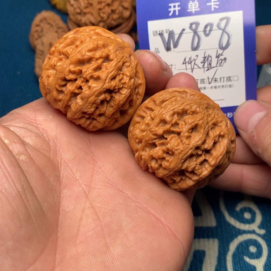 文玩核桃把件文玩