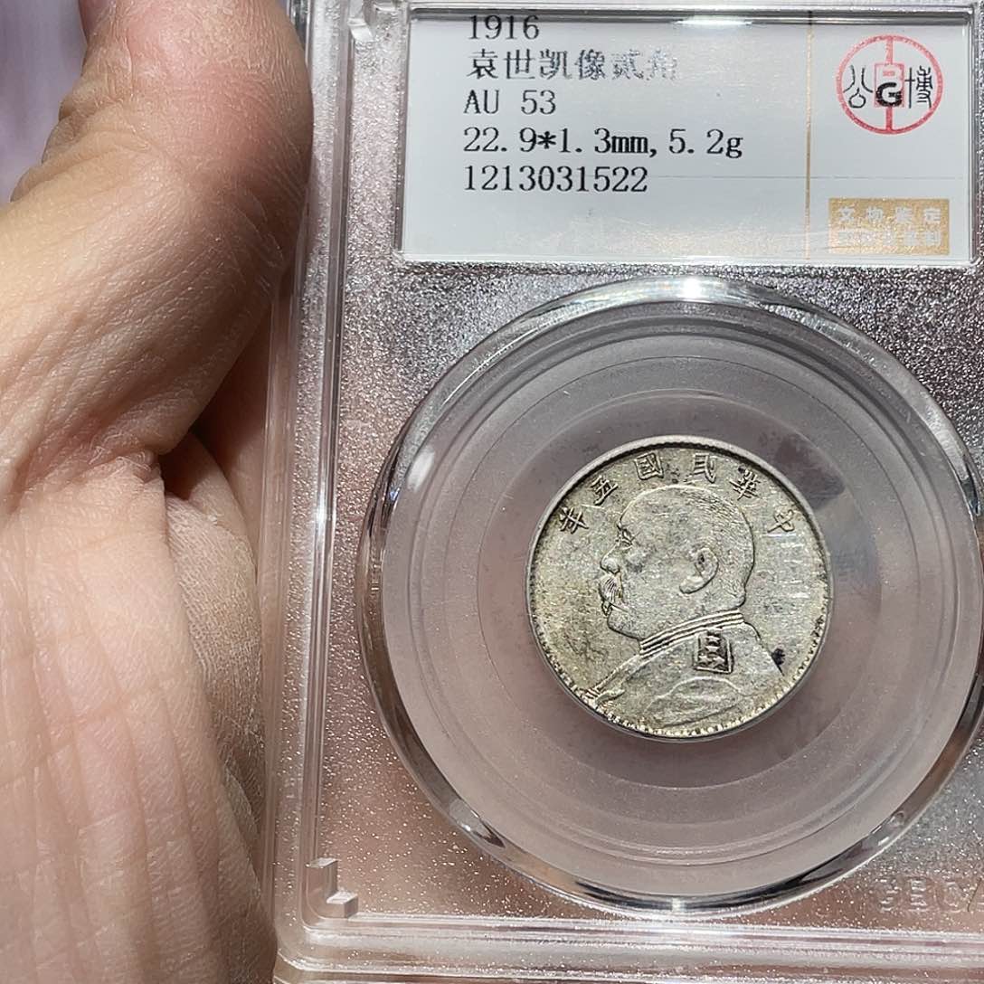 银如图所说的那样