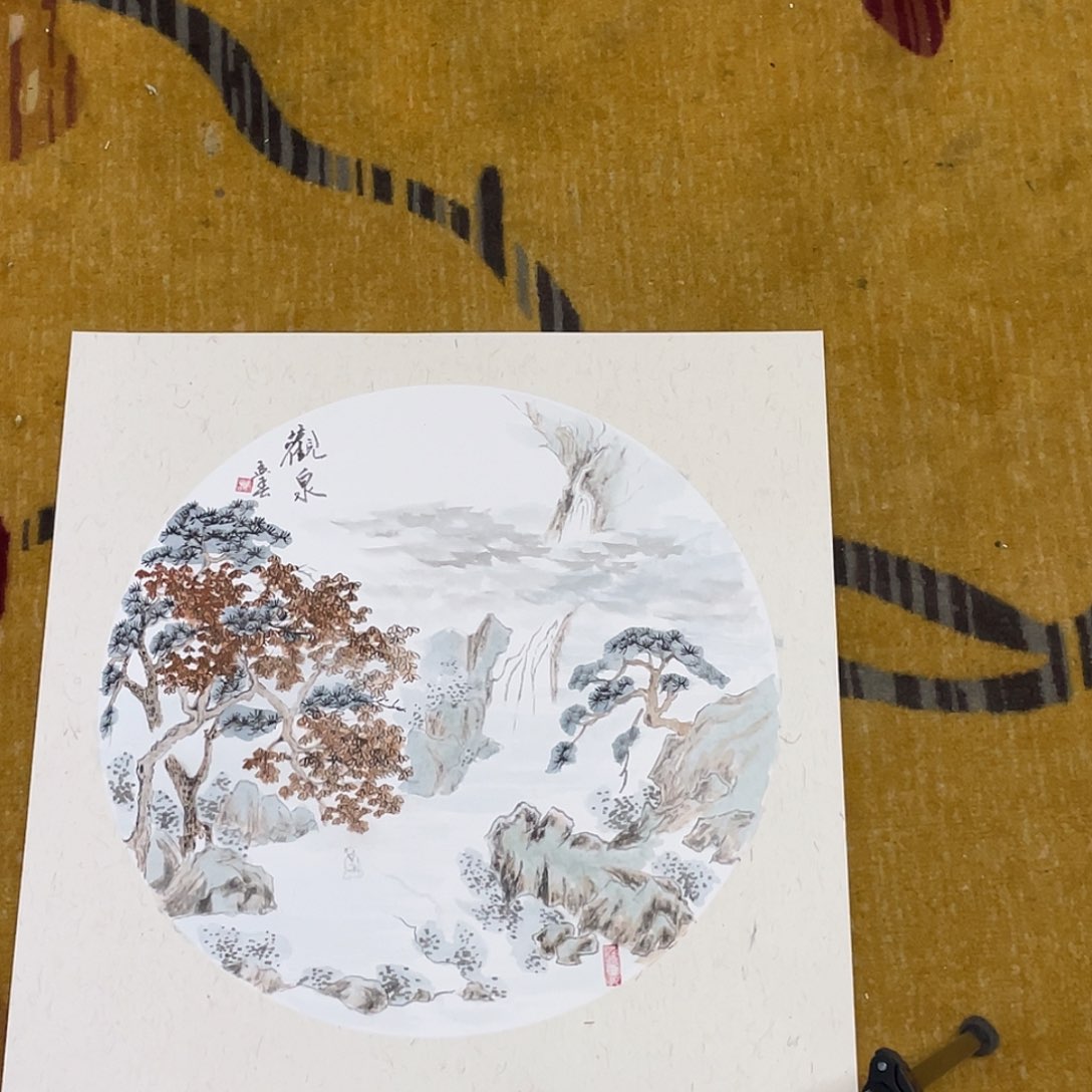 国画暮*卡纸福利999998899999999 0