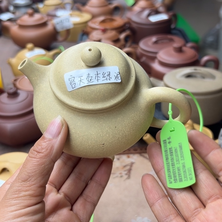 紫砂茶壶本绿不挑220