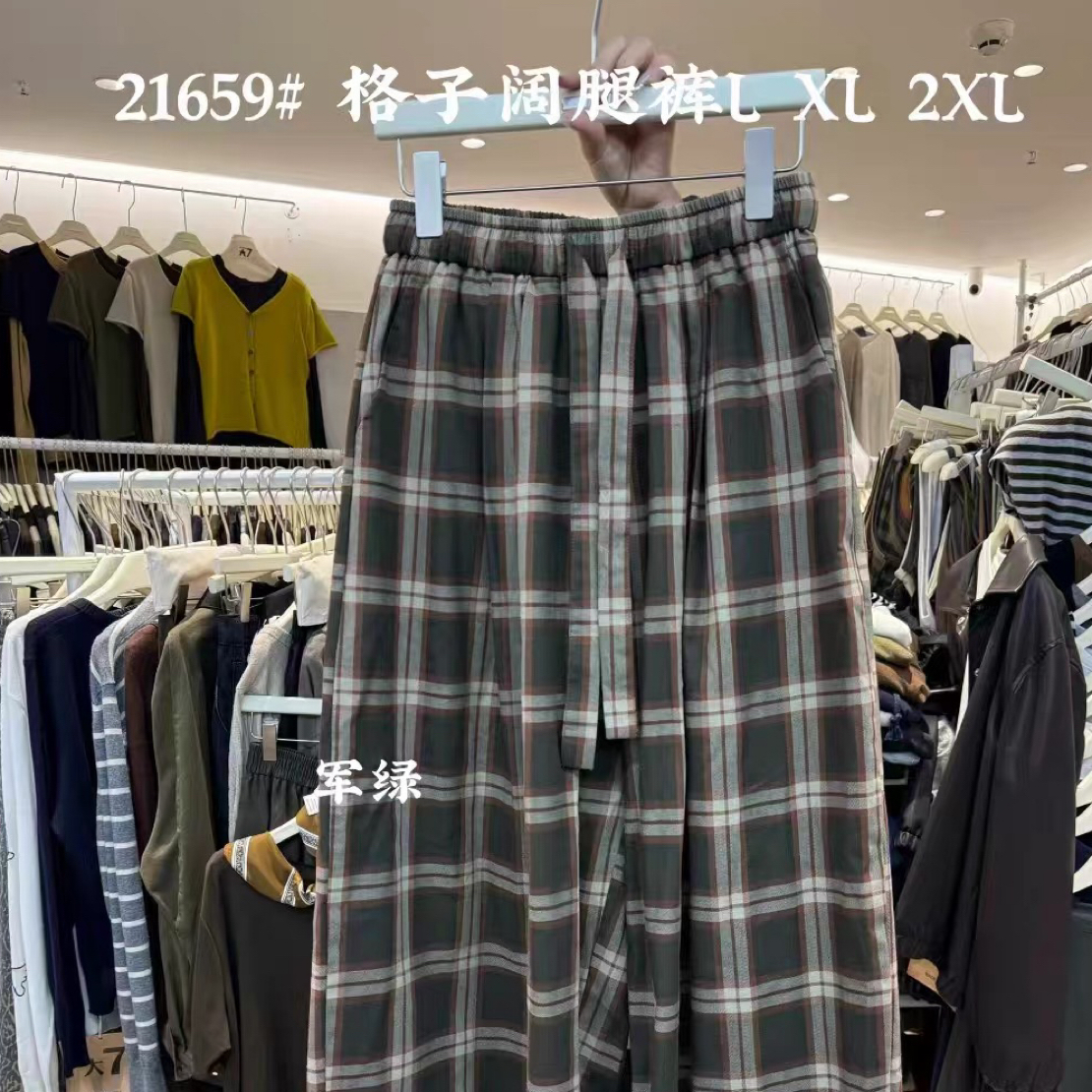 大7#高腰垂感百搭格子阔腿女裤秋冬休闲时尚长裤