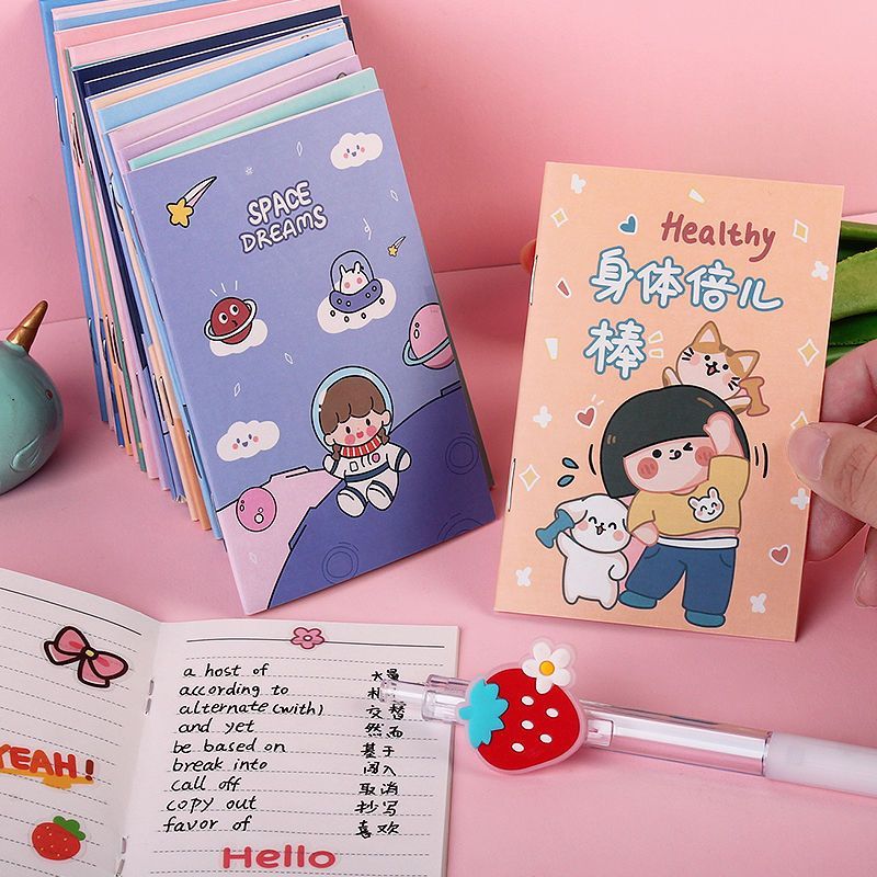 学生小本子高颜值迷你卡通笔记本软抄本创意记事本