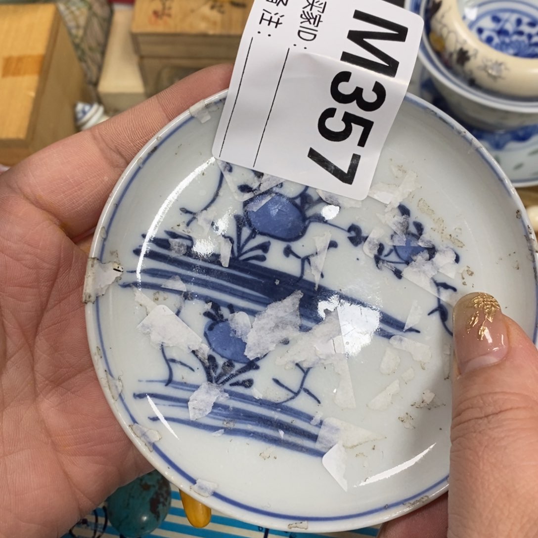 瓷瓷瓷瓷瓷瓷瓷瓷瓷瓷瓷