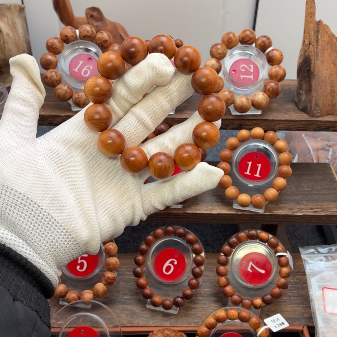 柏木（崖柏）手串/手链18红黑油蚕丝纹福利款