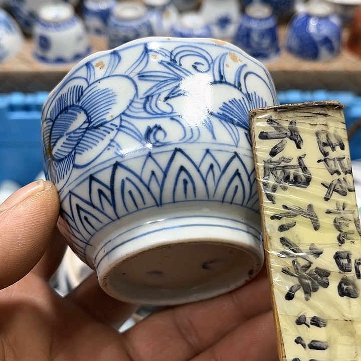陶瓷茶玩榜第二十名