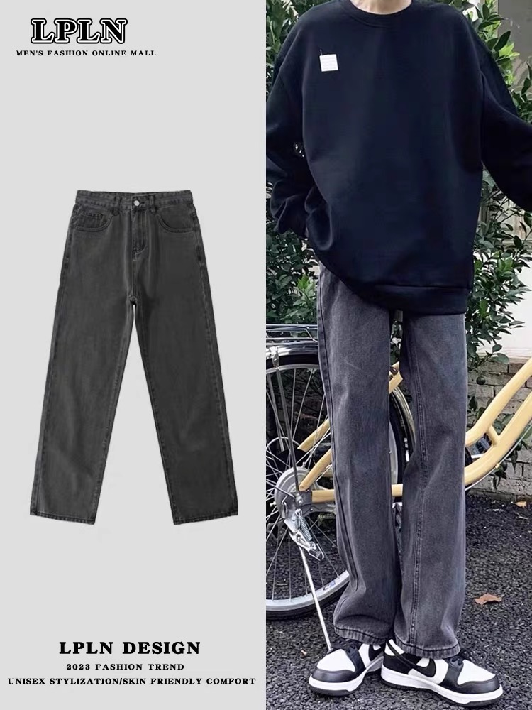 港风烟灰色复古牛仔裤男宽松直筒春季高级垂感裤子男百搭休闲裤