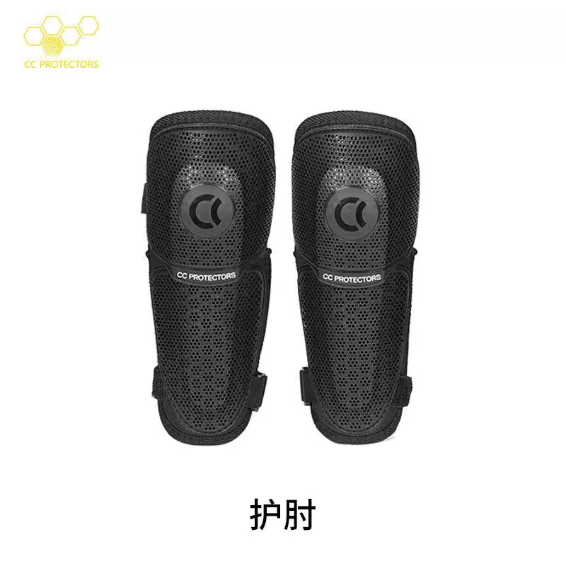 CC机车摩托车护具背板胸板保暖长护膝短保暖护肘冰袖护肘正品推荐