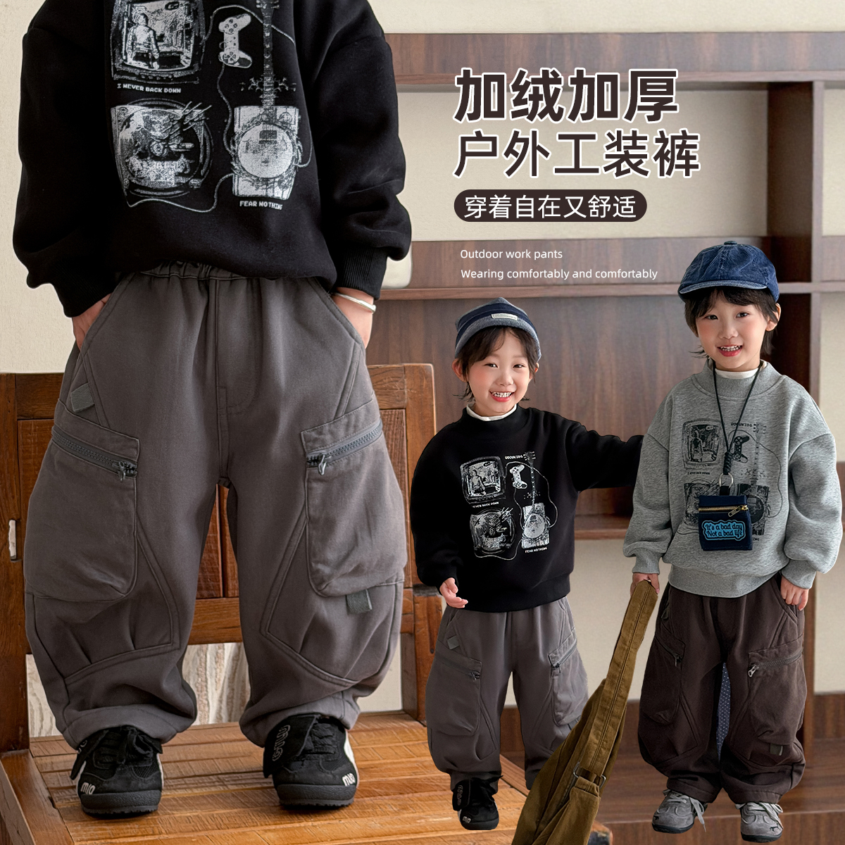 男童加绒裤子儿童休闲裤2025新款秋冬装潮 BQ251189N悠悠童话童装