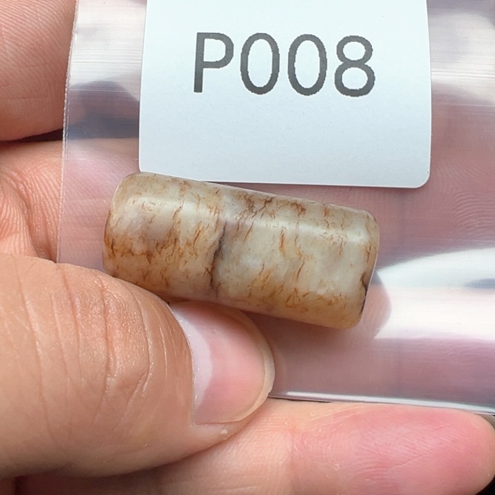 和田玉（糖玉）珠宝半成品未镶嵌