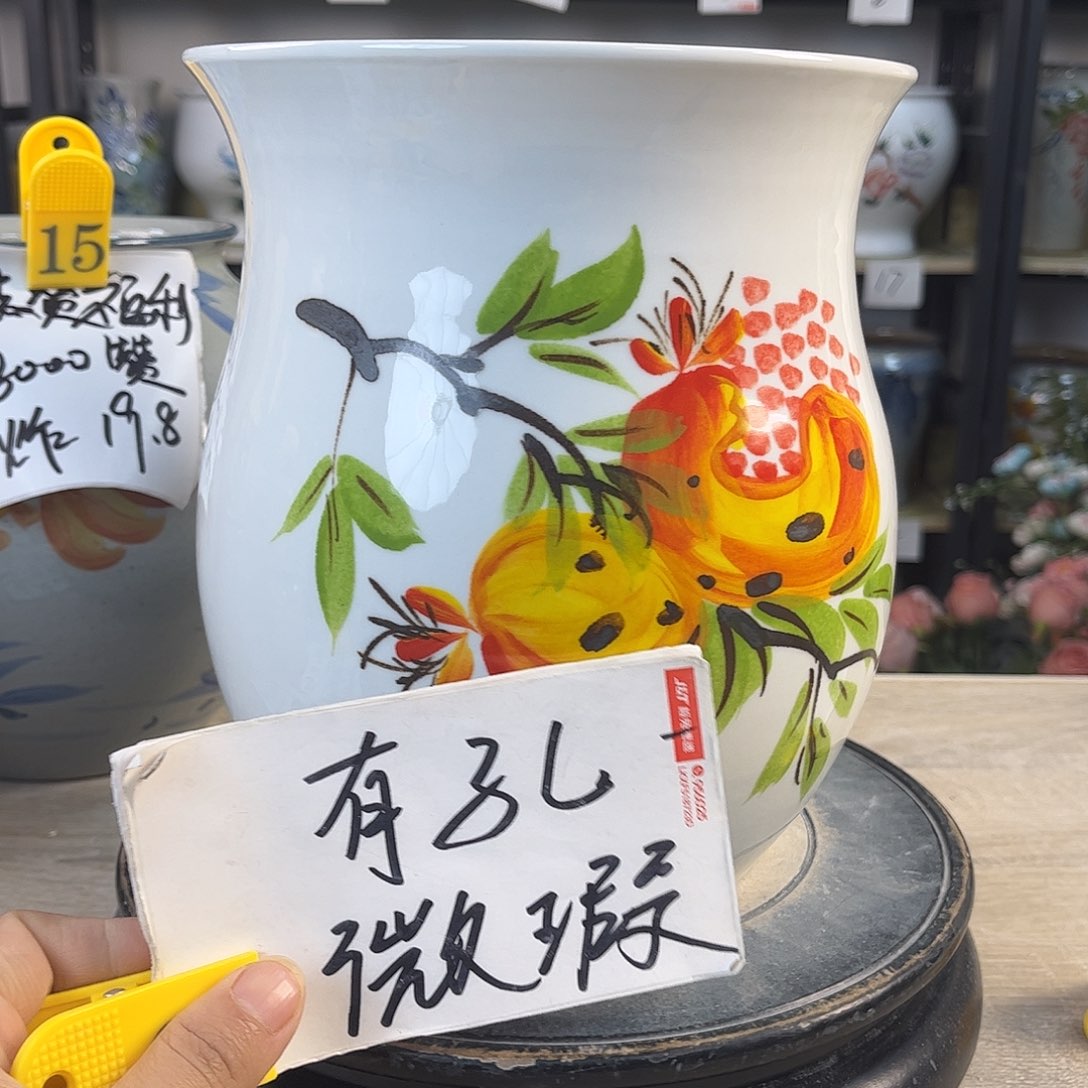 罐1xc景德镇陶瓷花盆