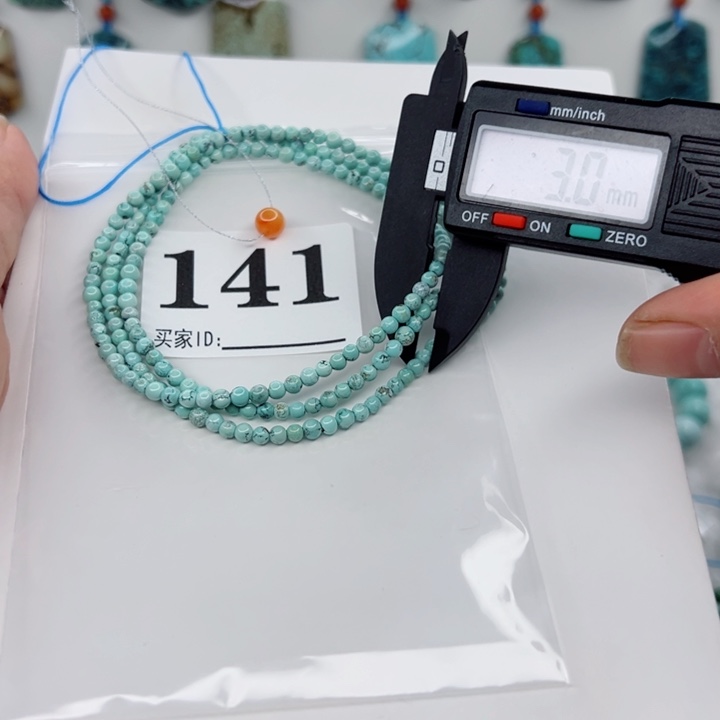 南红玛瑙颈饰未镶嵌琴