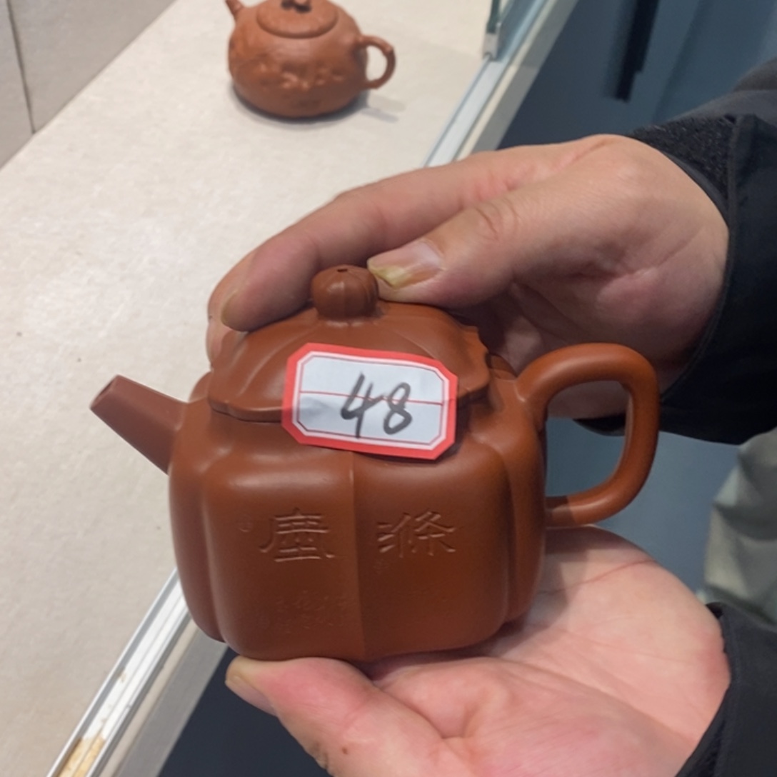 紫砂茶壶48号紫砂壶