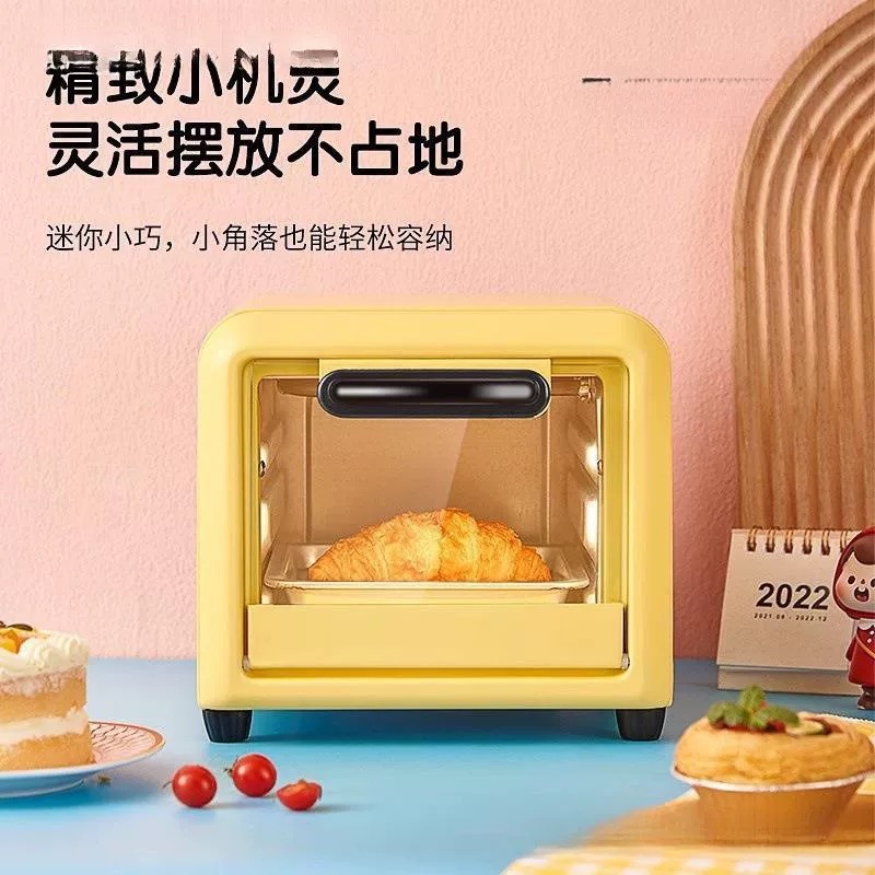 电烤箱全自动烧烤台式网红  AL