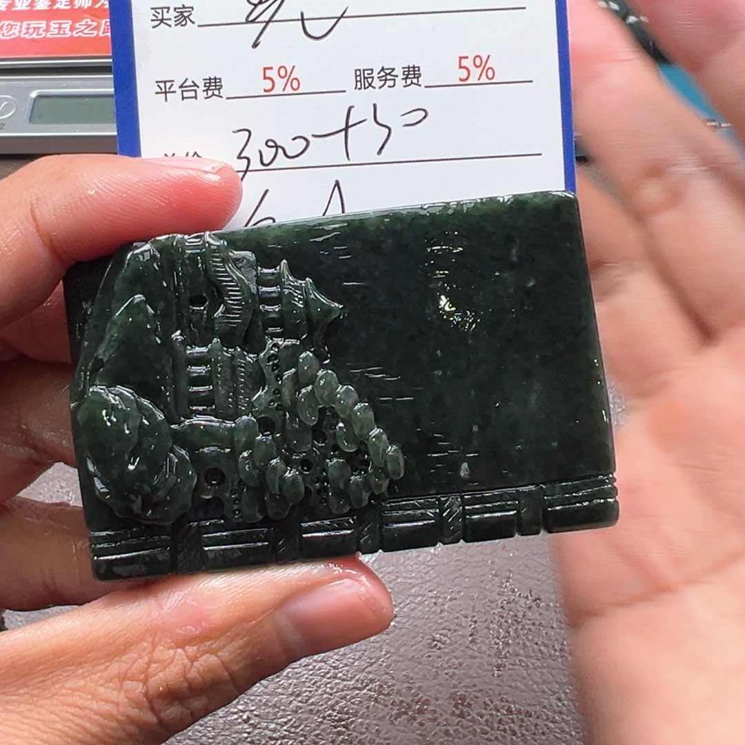 和田玉颈饰未镶嵌光****>