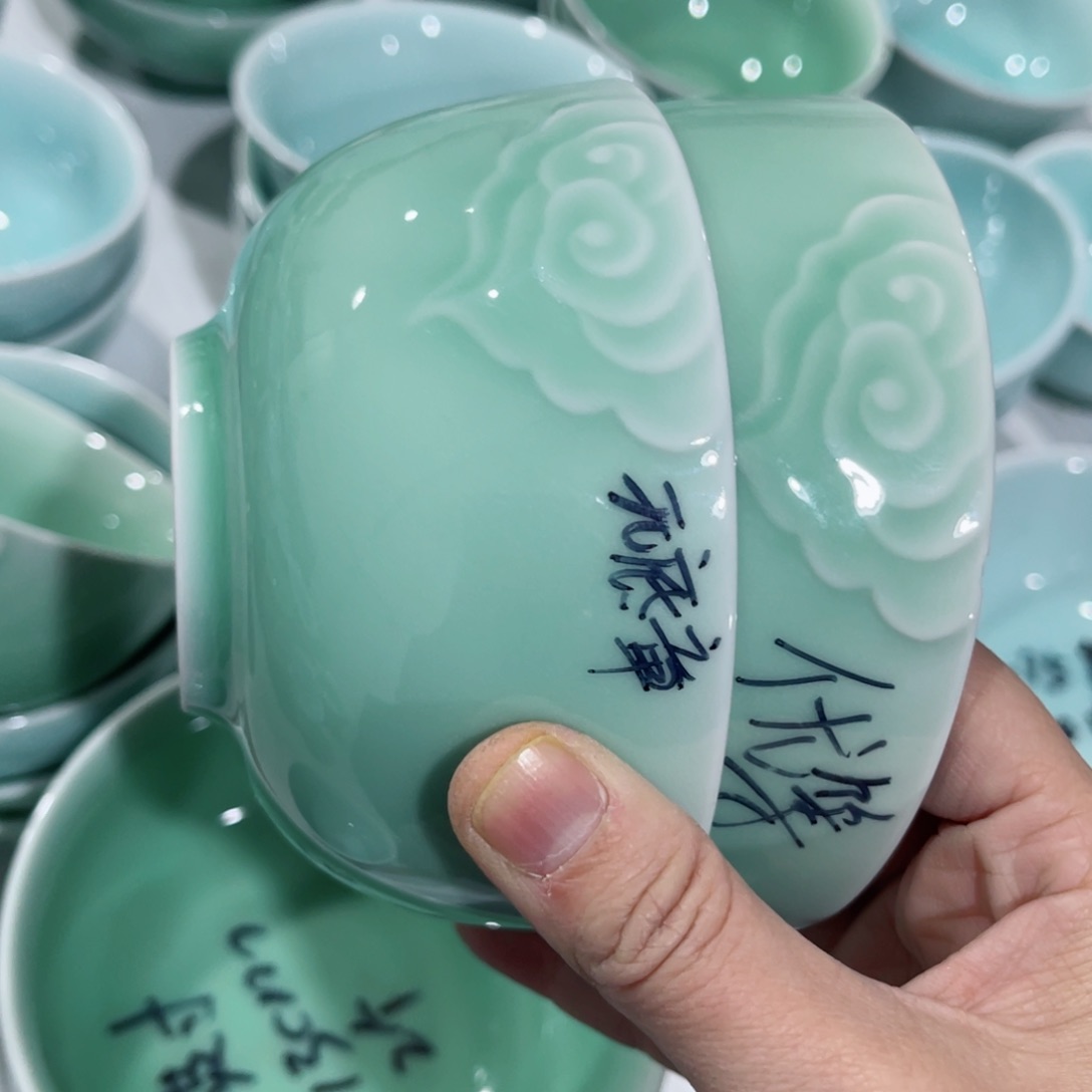 碗哈哈哈哈哈哈哈哈