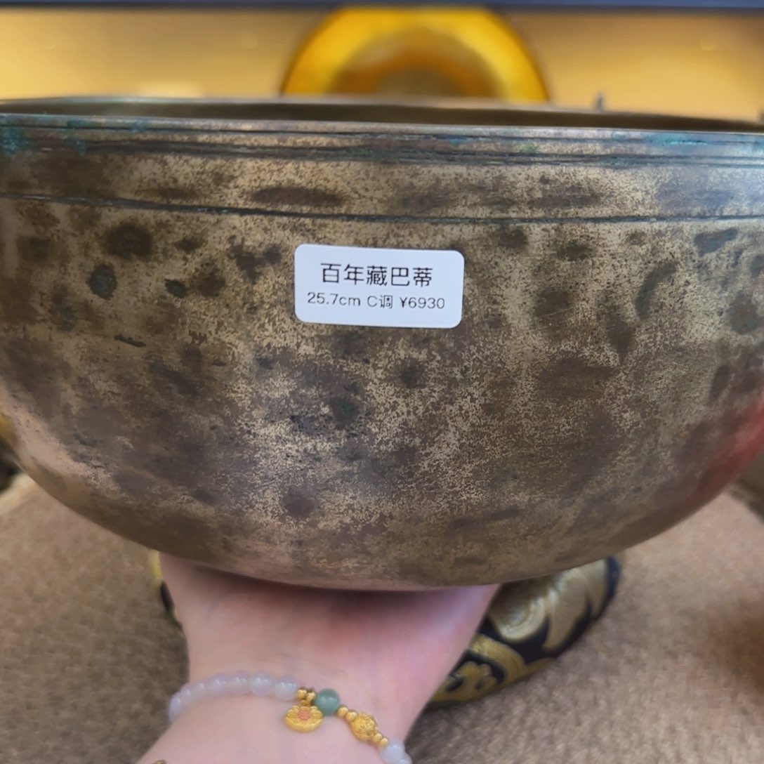 参**道67788888889999999