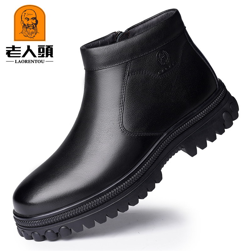 老人头雪地靴短筒车缝线保暖时尚雪地靴老年高帮老人QL3M61122