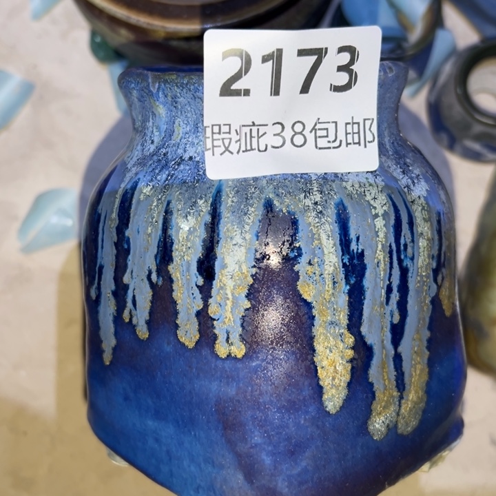 厂家直销瑕疵福利局38包邮