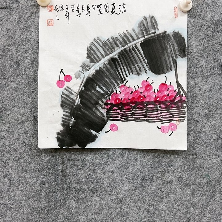 国画顺伟阁艺术馆精品