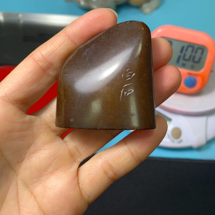 寿山石印石澹*闲章雅趣～精品印章