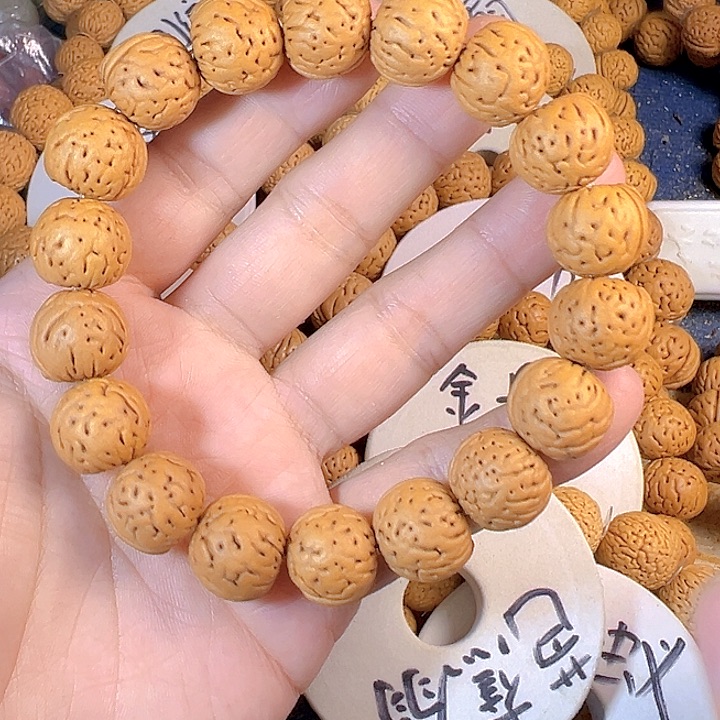 1***8桃核吊坠15金丹桃核