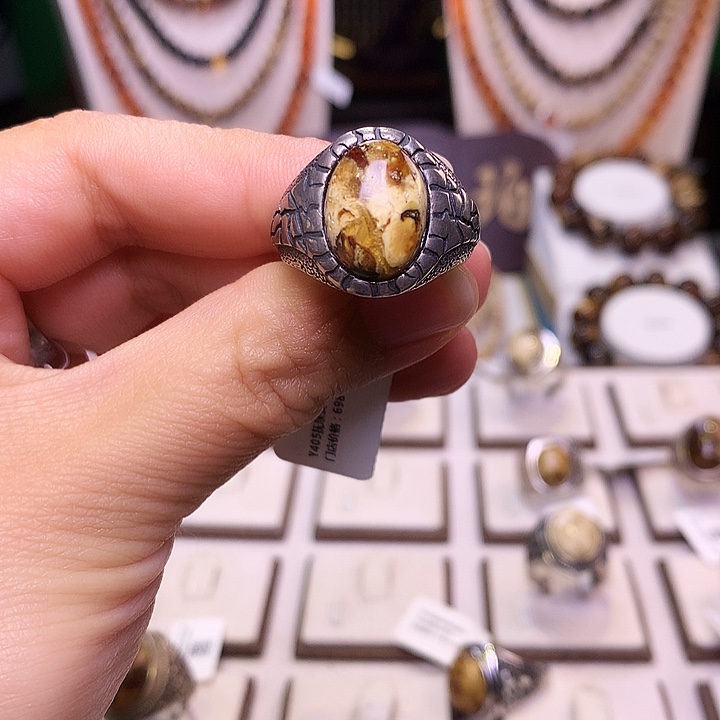 小***金琥珀未镶嵌裸石抚顺琥珀405