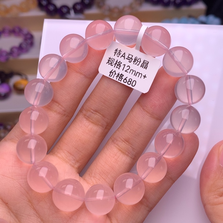 水晶手链未镶嵌冰透粉水晶12+