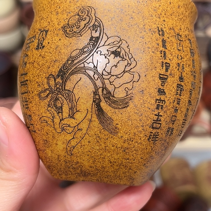 茶杯紫砂宜兴非遗紫砂茶具