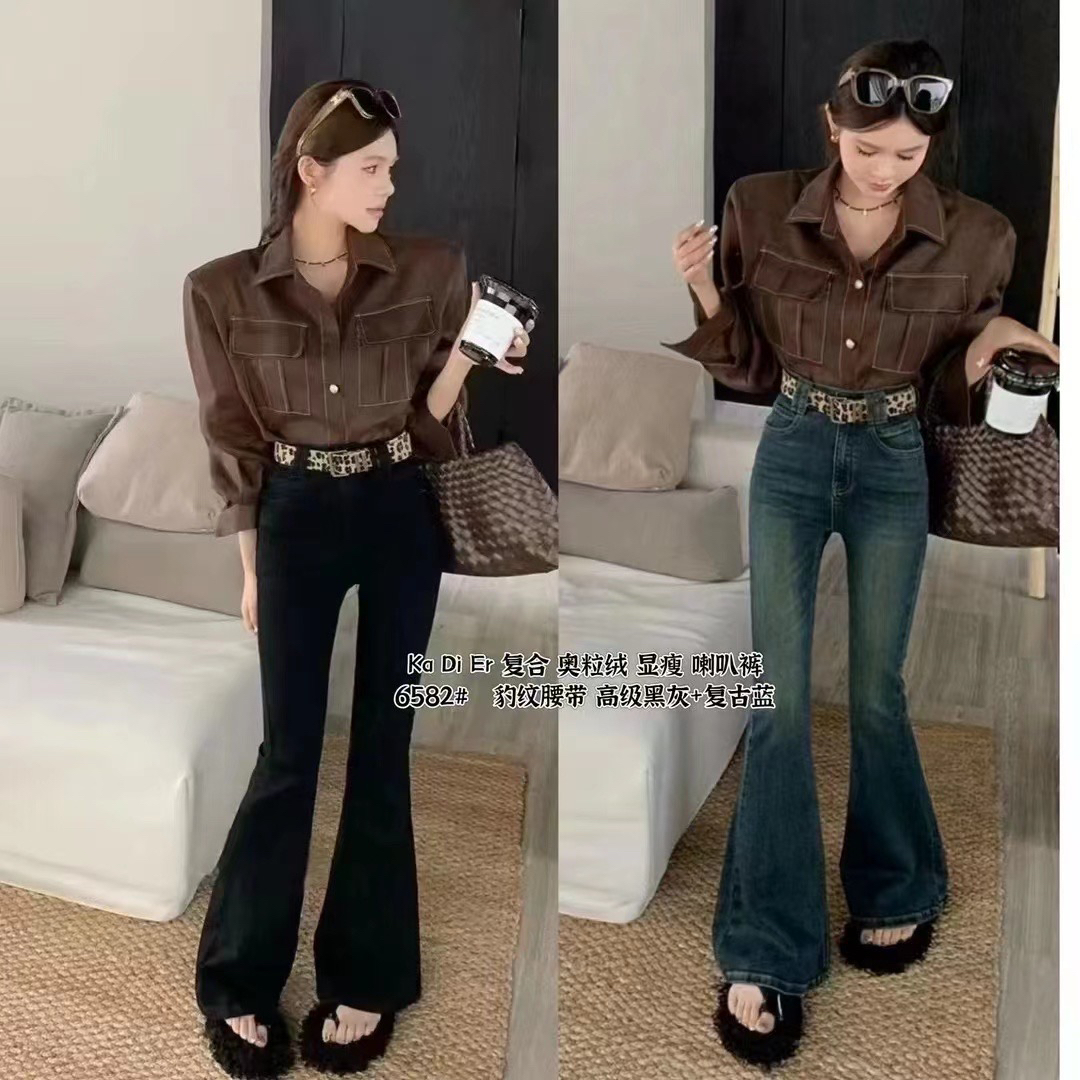 女款秋冬高腰喇叭裤