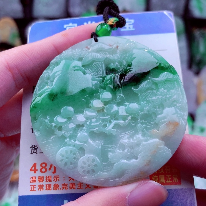 【闪购商品】翡翠颈饰未镶嵌天然