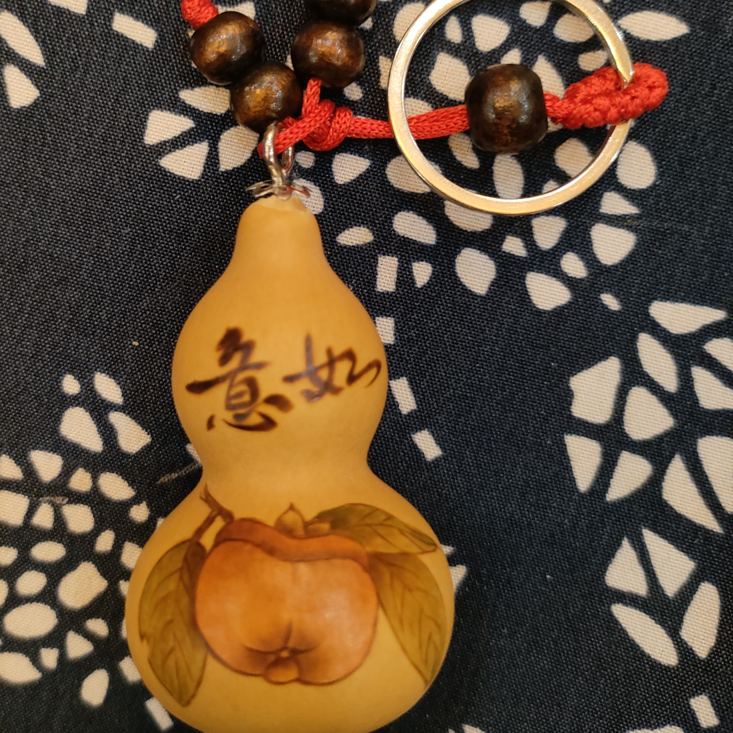 葫芦钥匙扣烙画，柿柿如意。