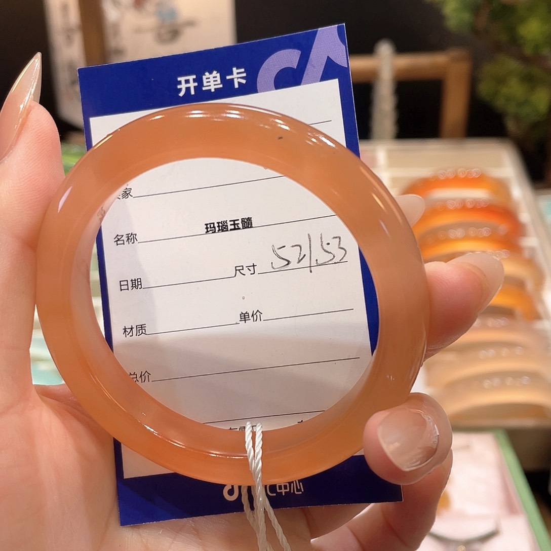 玛瑙/玉髓手镯未镶嵌