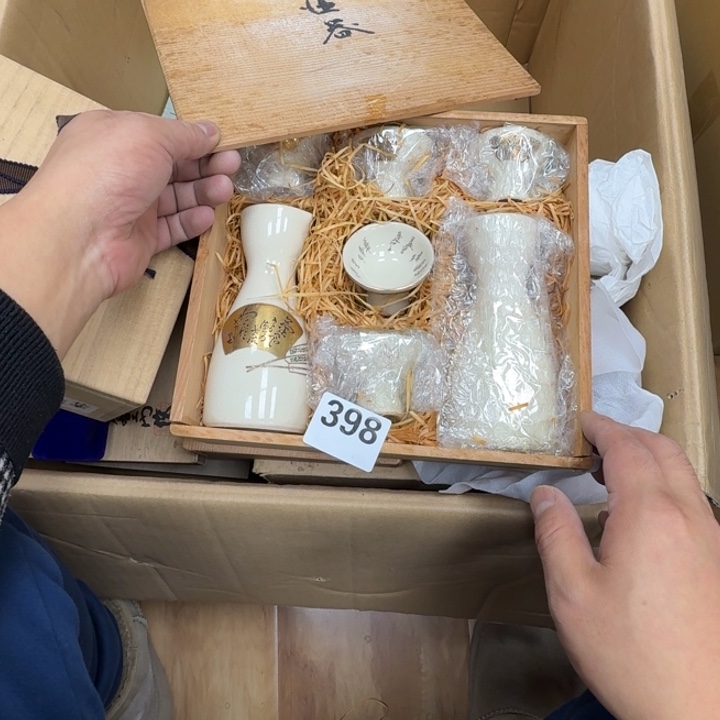 瓷片瓷器工艺品摆件瓷器瓷器