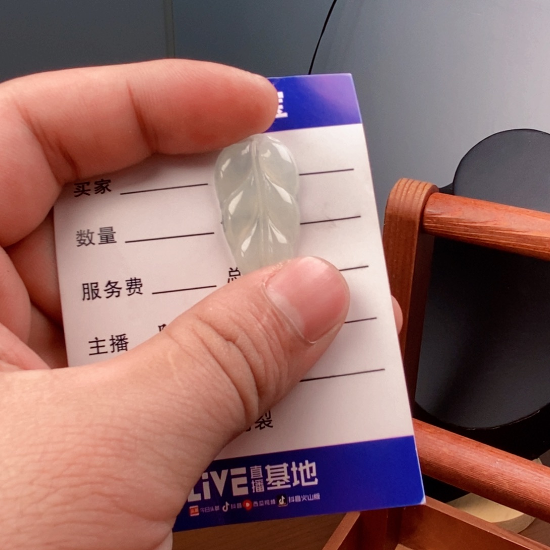 翡翠未镶嵌挂件挂件