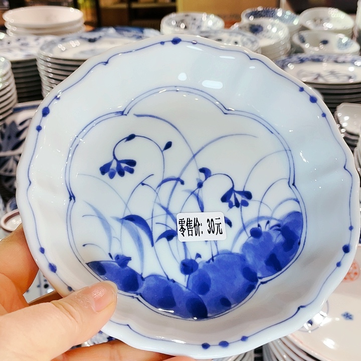 瓷片17深盘345@@@@@@@@@@