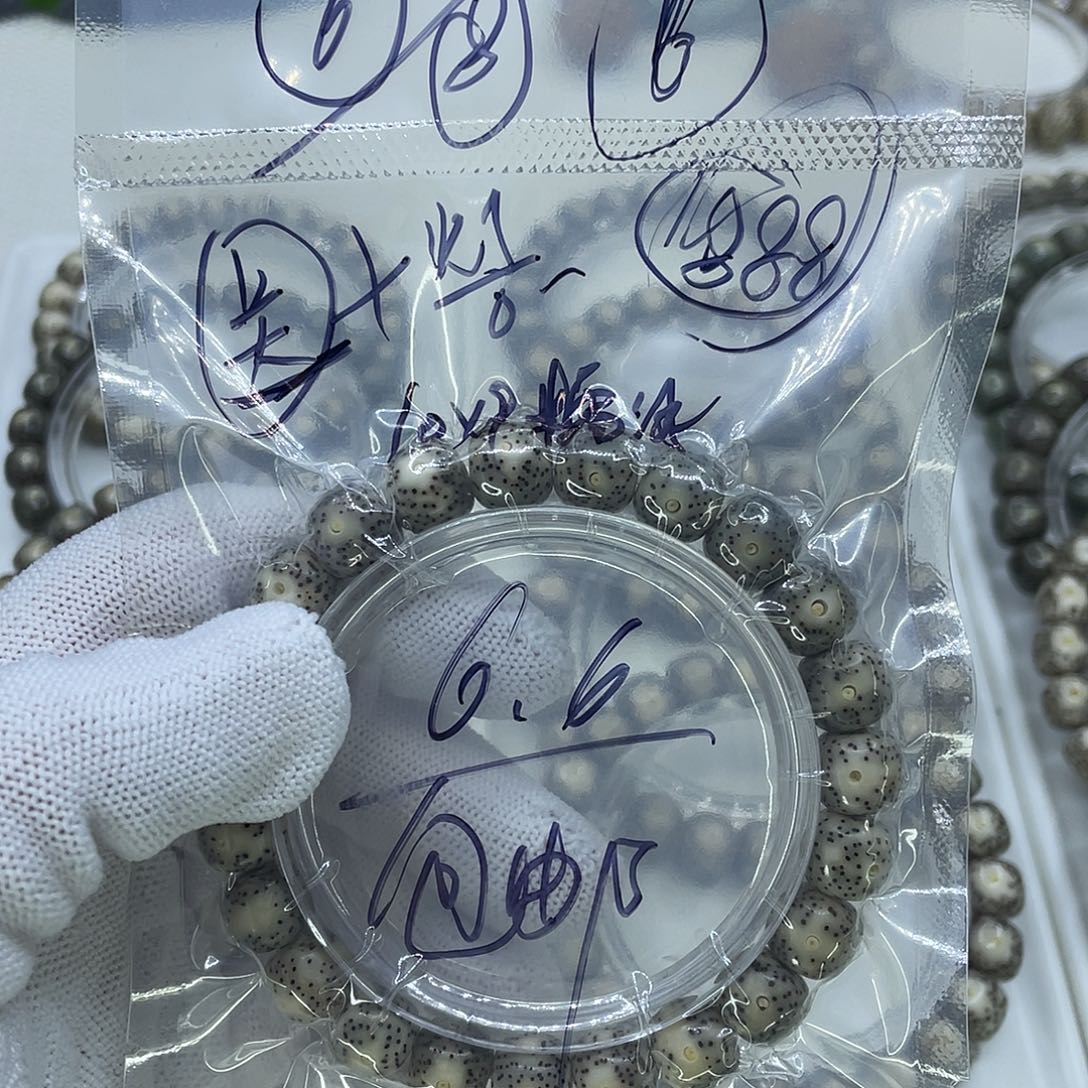 吊坠星月菩提福利1